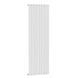 Дизайнерский вертикальный радиатор Stelrad Horta Vertical 1600x538
